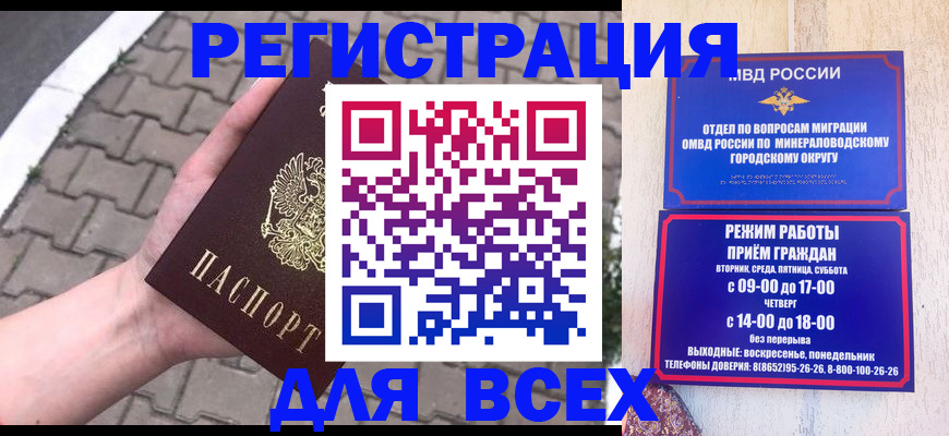 форма 3 в Оренбурге